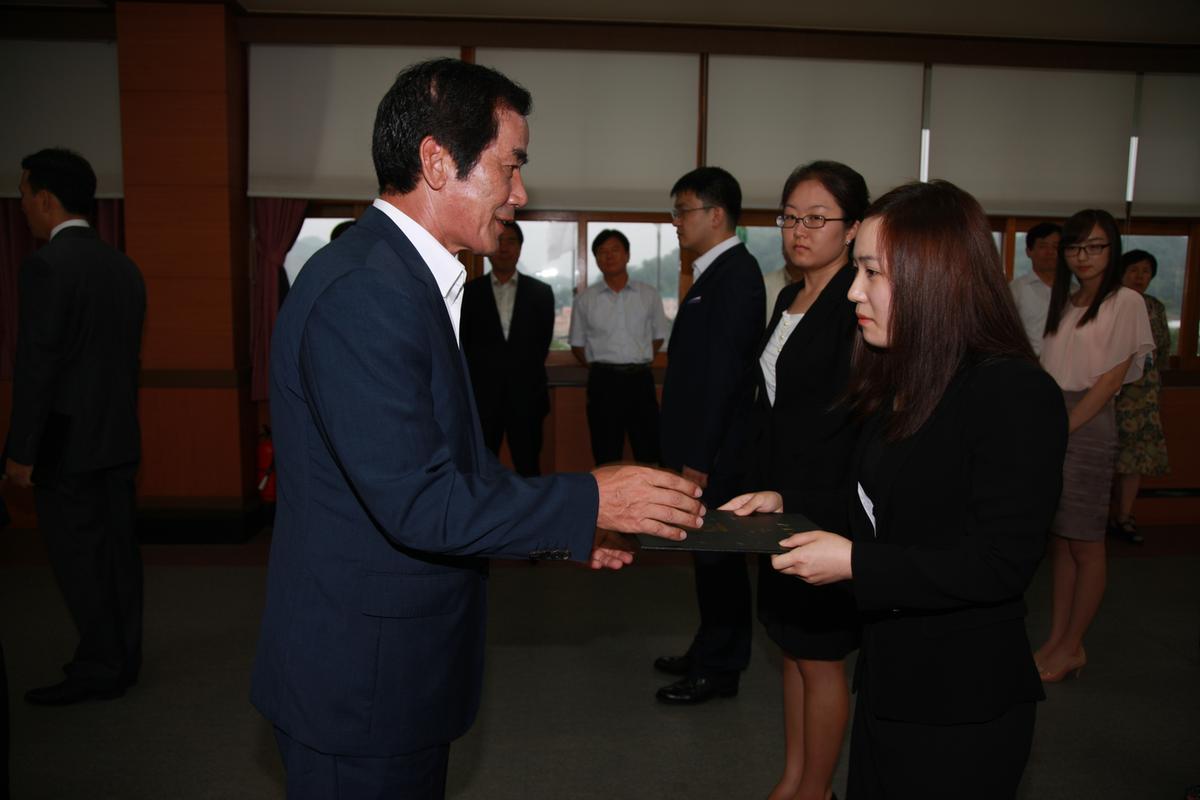 2012년 8월13일 임명식