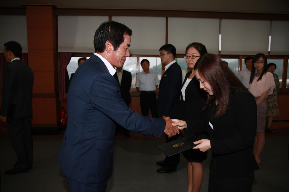 2012년 8월13일 임명식