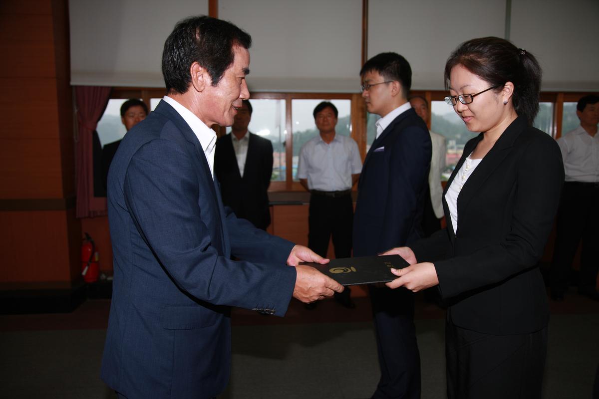 2012년 8월13일 임명식