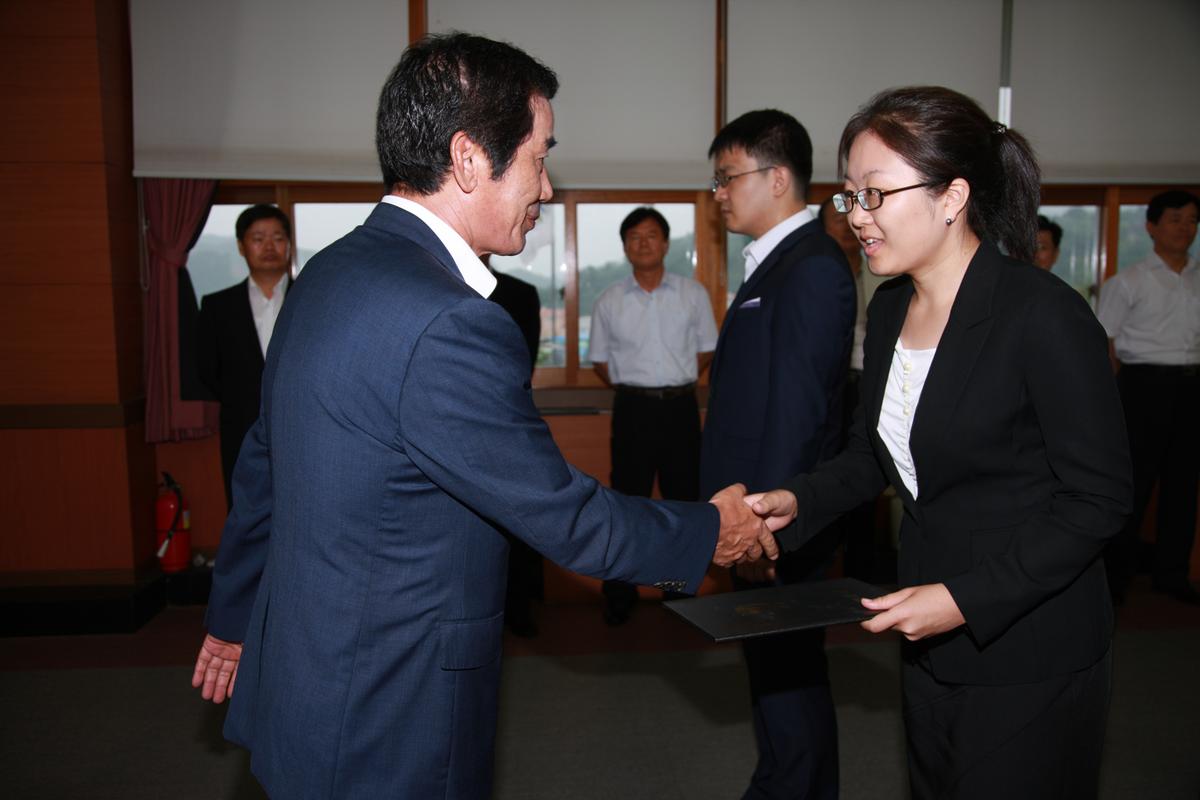 2012년 8월13일 임명식