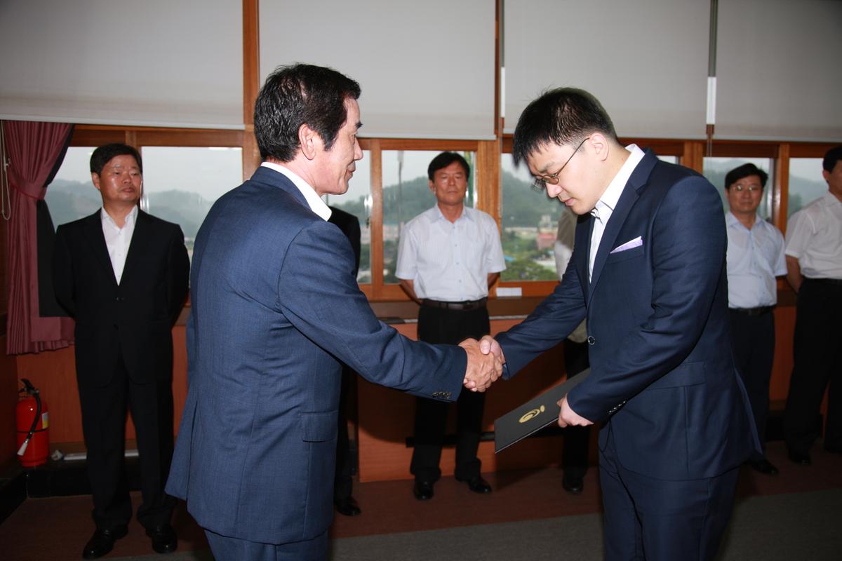 2012년 8월13일 임명식