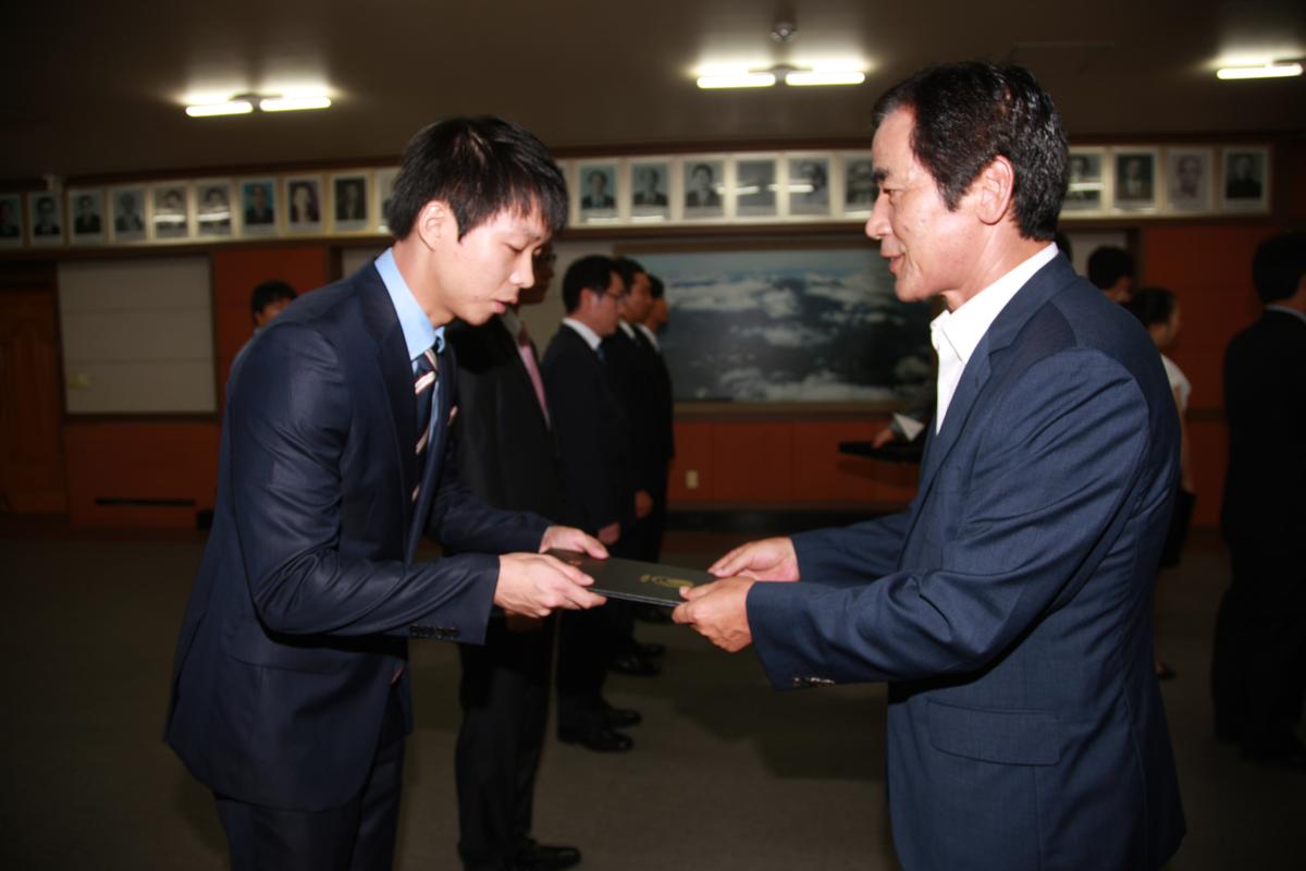 2012년 8월13일 임명식
