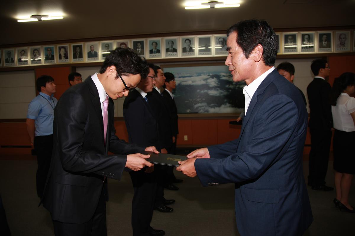 2012년 8월13일 임명식
