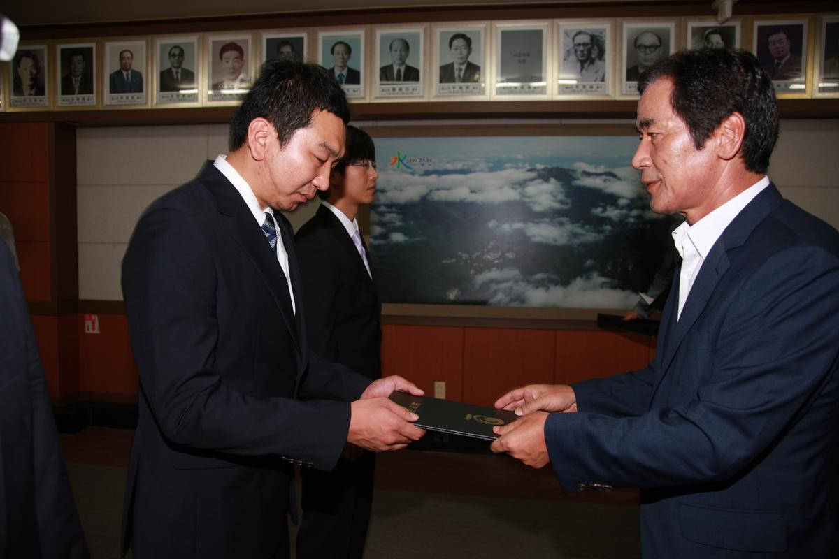 2012년 8월13일 임명식