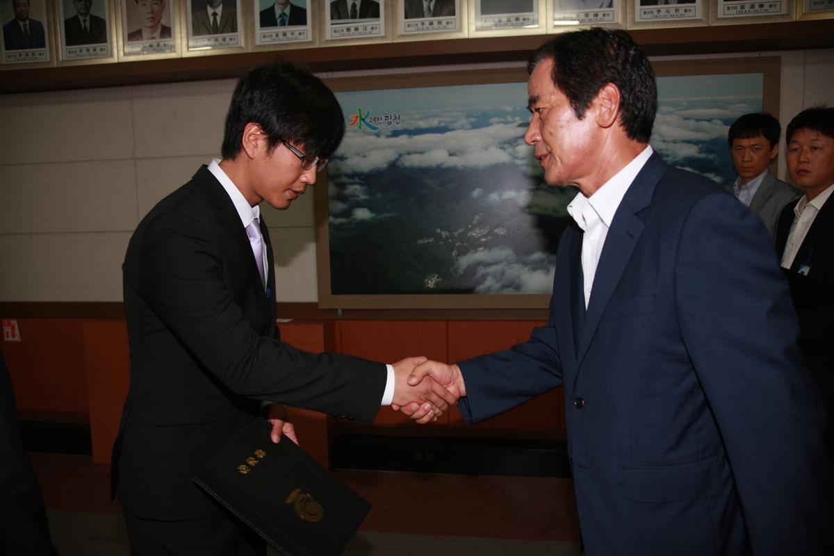 2012년 8월13일 임명식