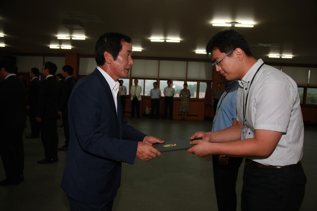 2012년 8월13일 임명식