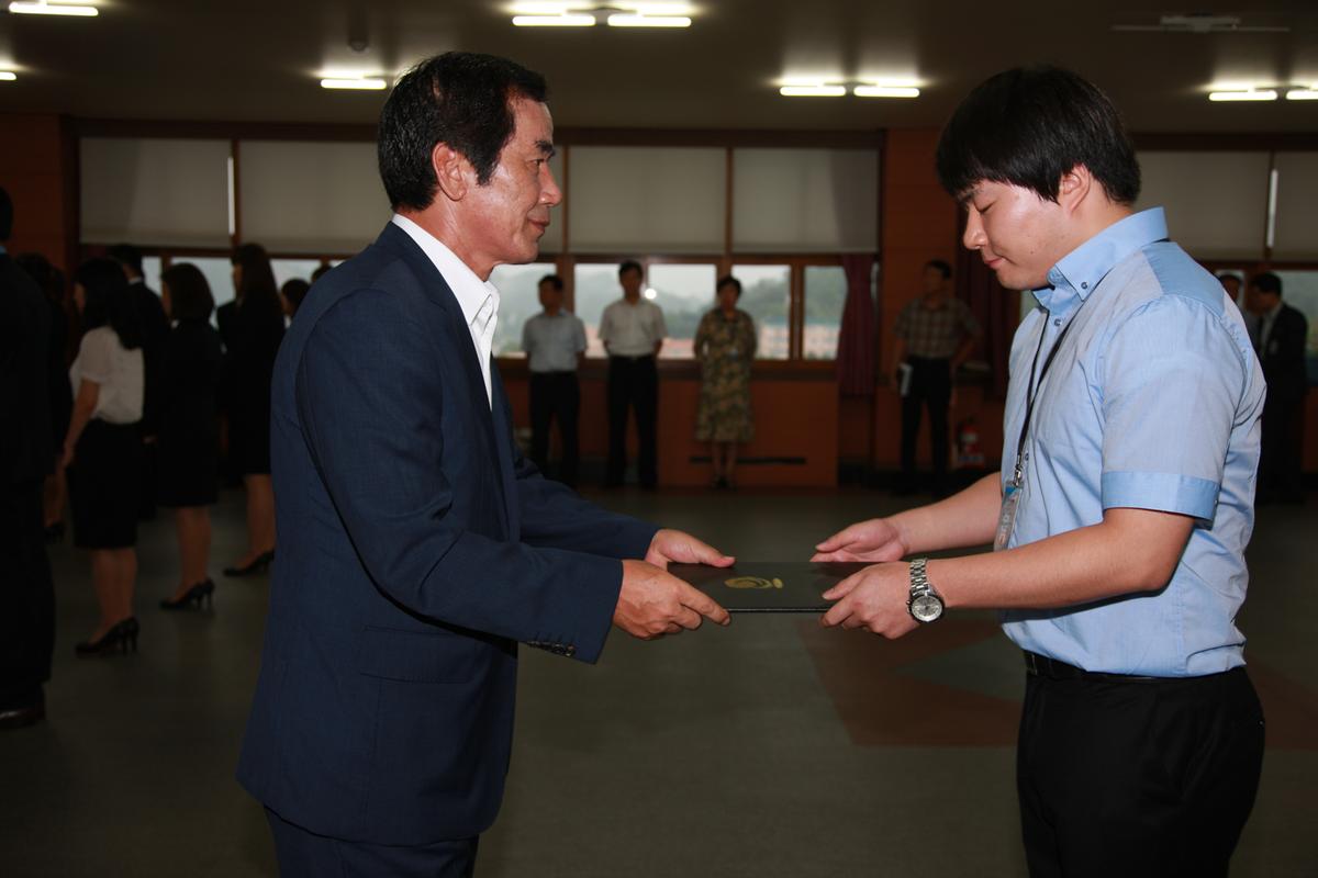 2012년 8월13일 임명식