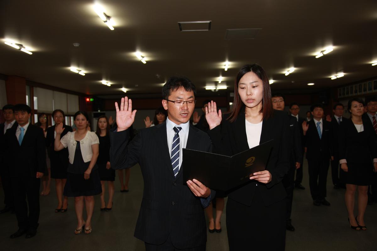 2012년 8월13일 임명식