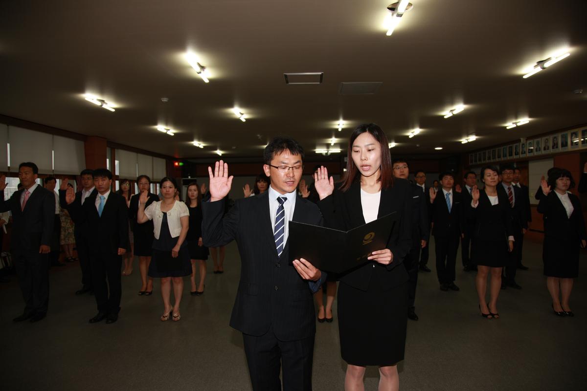 2012년 8월13일 임명식