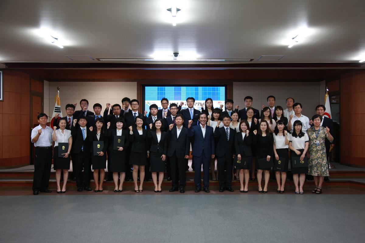 2012년 8월13일 임명식