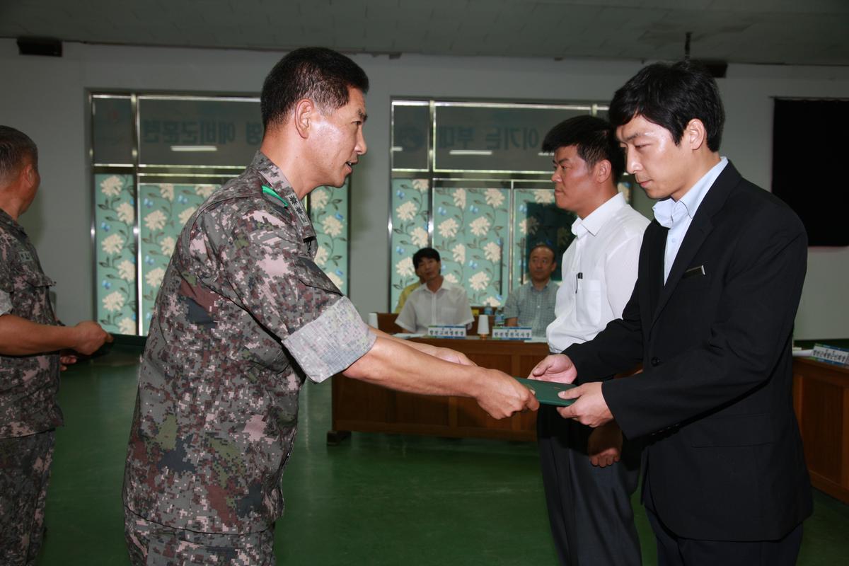 2012 합천군 통합방위협의회 정기회의
