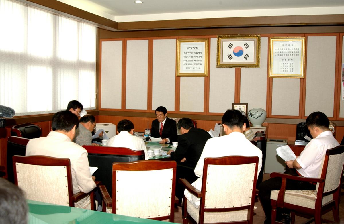 군수 인터뷰