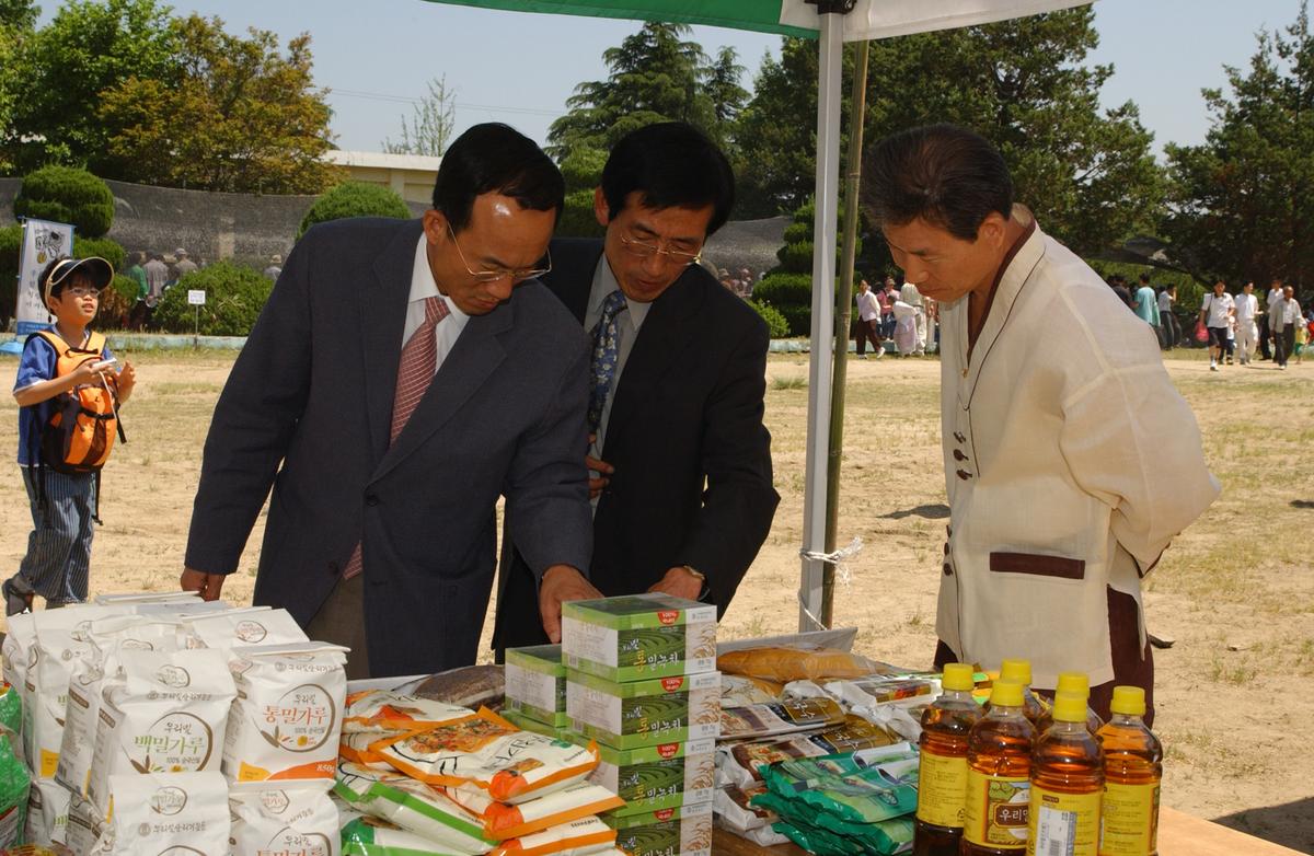 2005년 우리밀 밀사리 문화체험