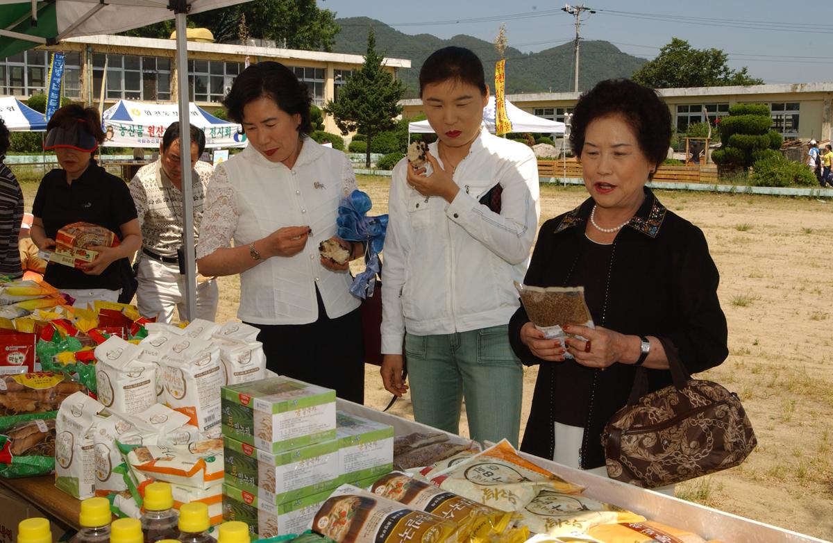 2005년 우리밀 밀사리 문화체험