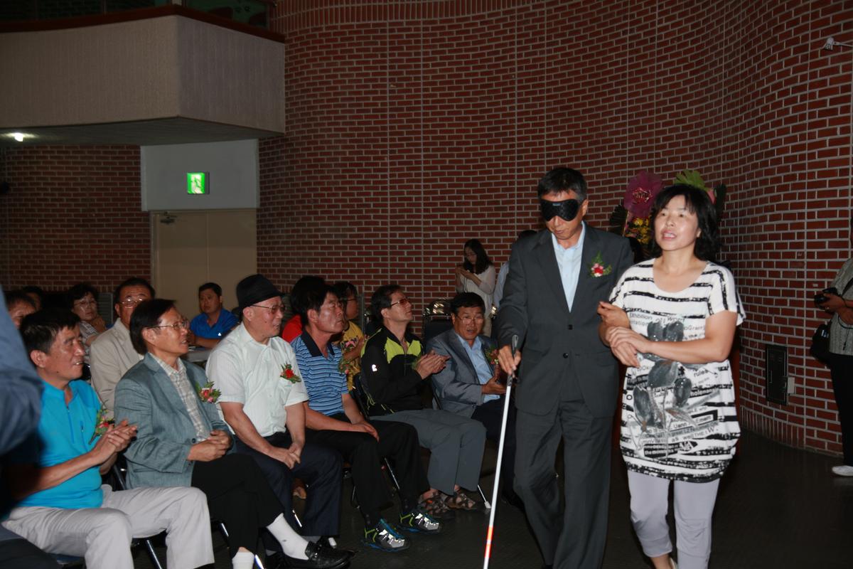 2012 합천군 시각장애인 하계수련대회