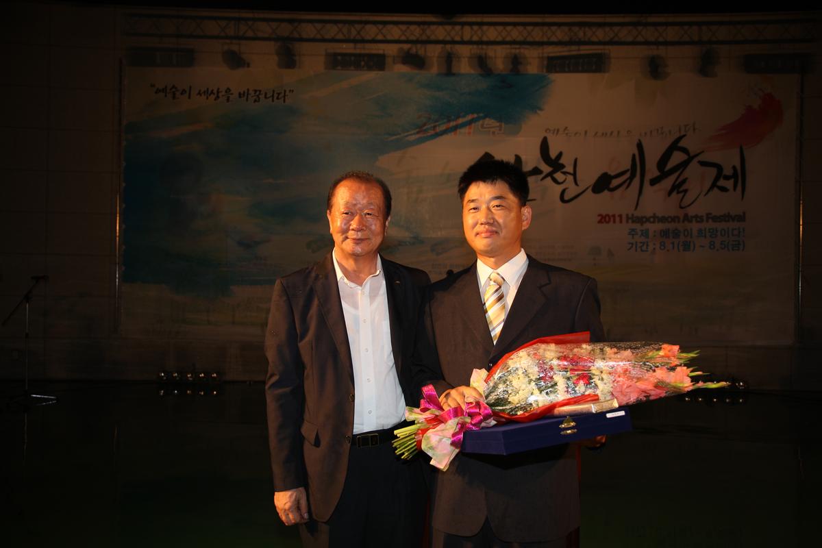 2011년 합천예술제