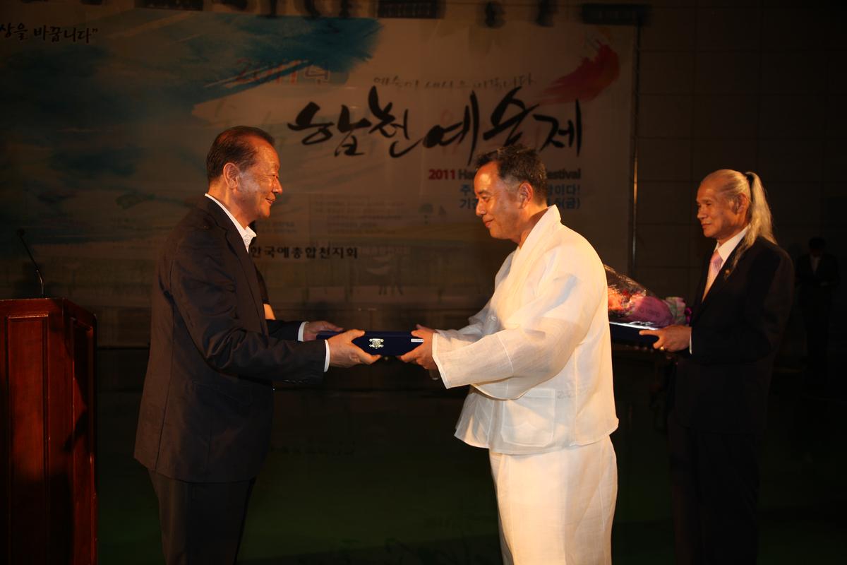 2011년 합천예술제