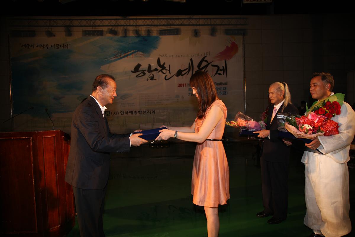 2011년 합천예술제