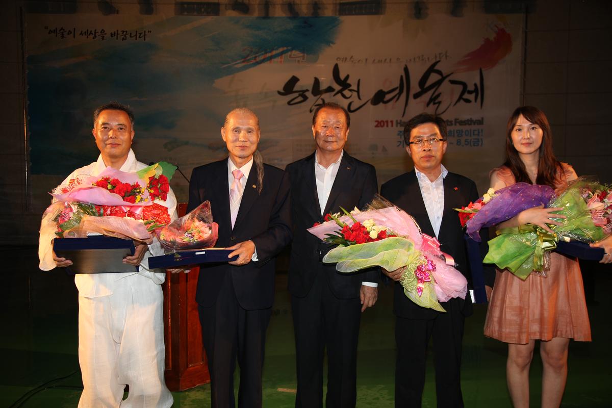 2011년 합천예술제