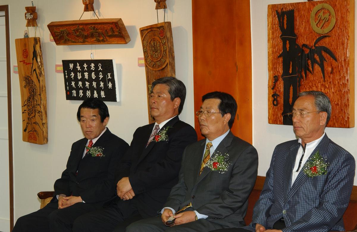 상설전시관 합천예인촌 개관식