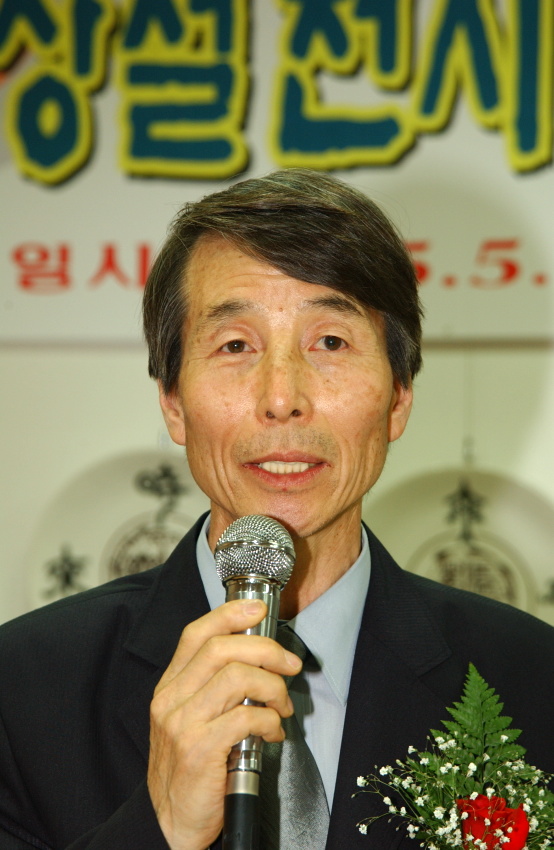 상설전시관 합천예인촌 개관식