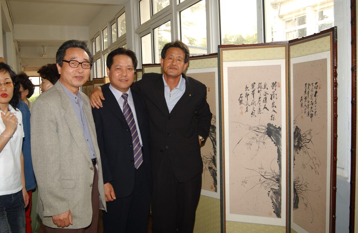 상설전시관 합천예인촌 개관식
