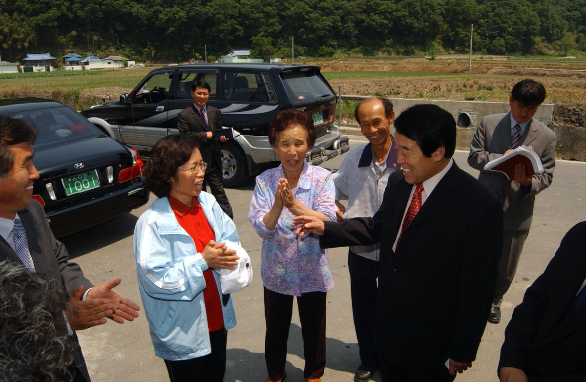 삼가동리 주민 방문 및 인평마을 할머니 경로당 준공식
