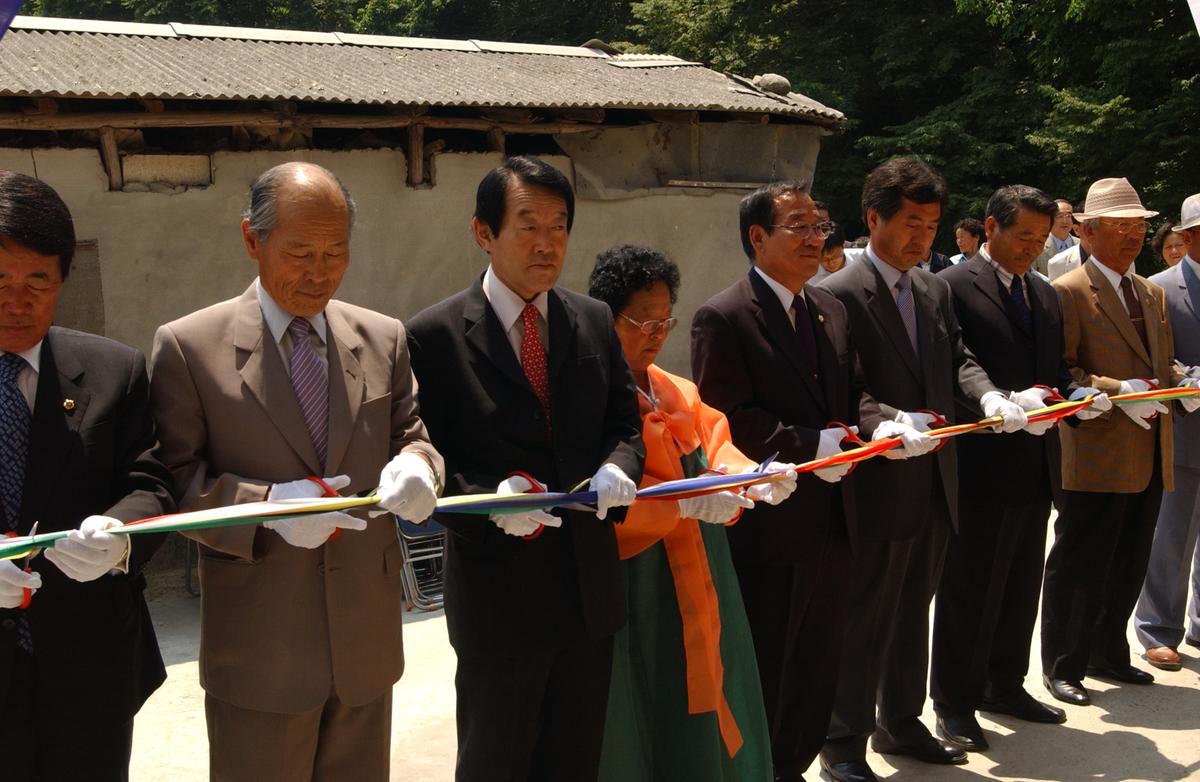 삼가동리 주민 방문 및 인평마을 할머니 경로당 준공식