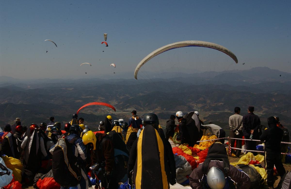 제4회 경상남도지사배 전국 패러글라이딩대회