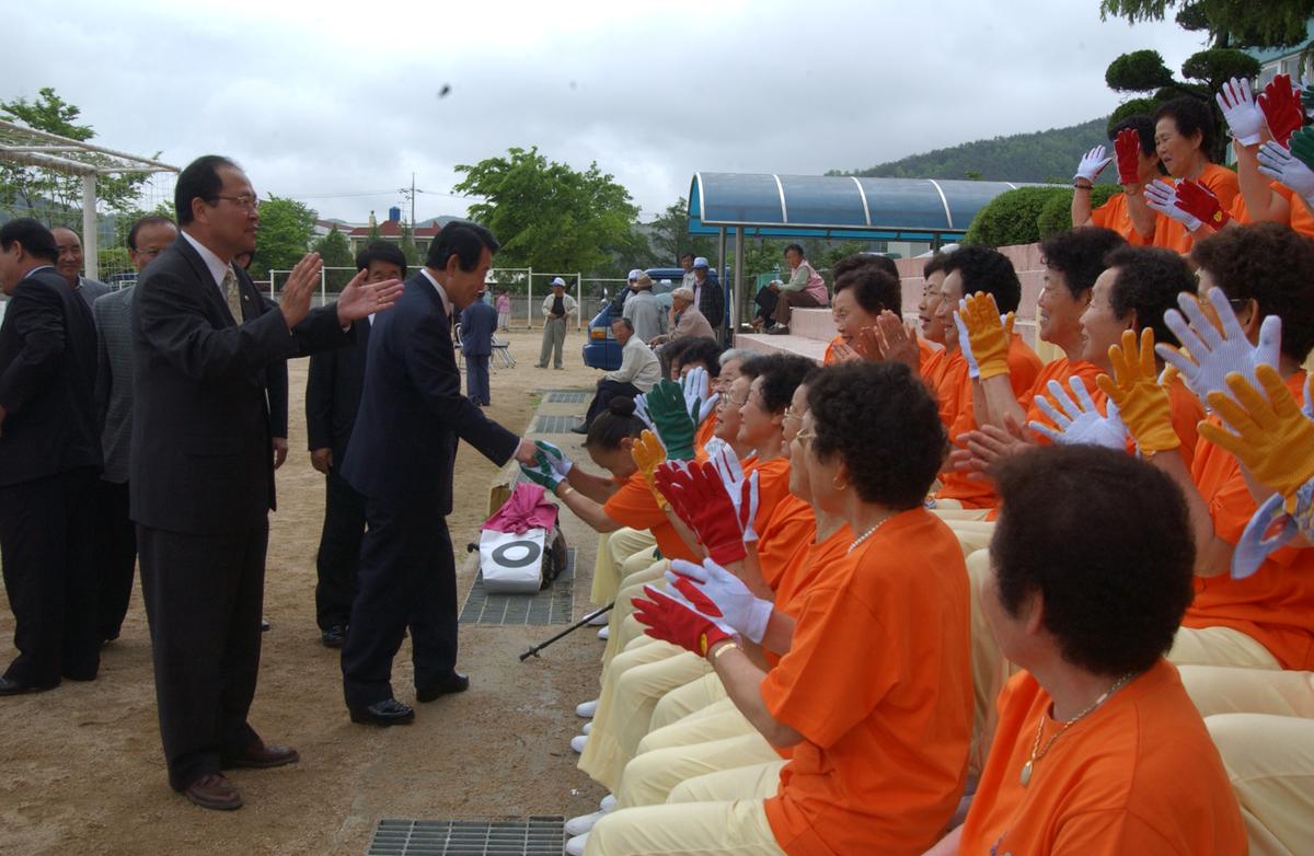 제9회 합천읍민체육대회