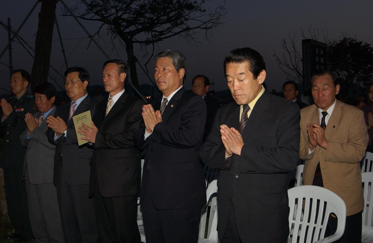 부처님오신날 봉축점등식