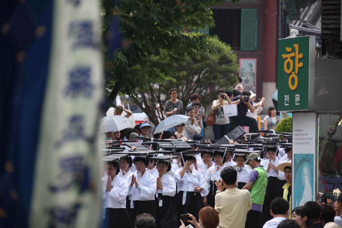 팔만대장경 이운 행렬 재현행사