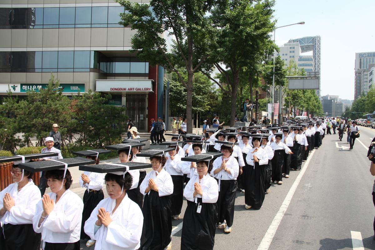 팔만대장경 이운 행렬 재현행사
