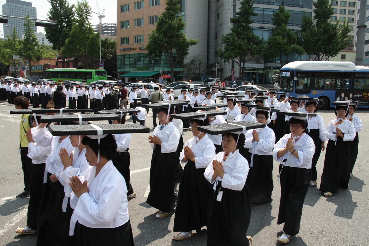 팔만대장경 이운 행렬 재현행사