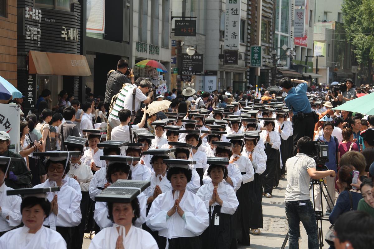팔만대장경 이운 행렬 재현행사