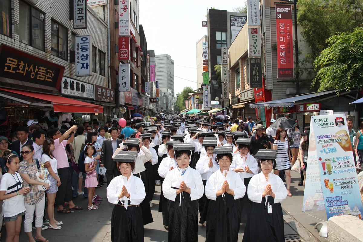 팔만대장경 이운 행렬 재현행사