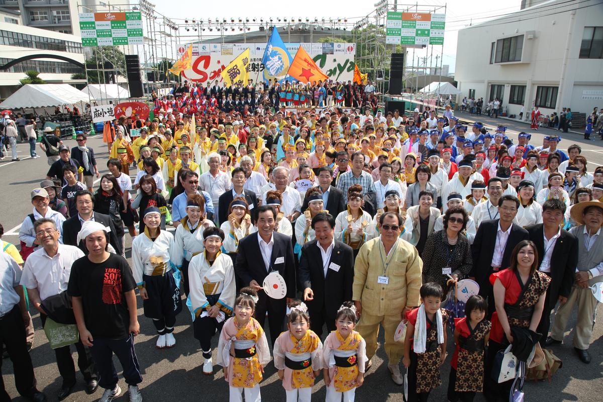 일본 방문 (2011년 7월 16일)