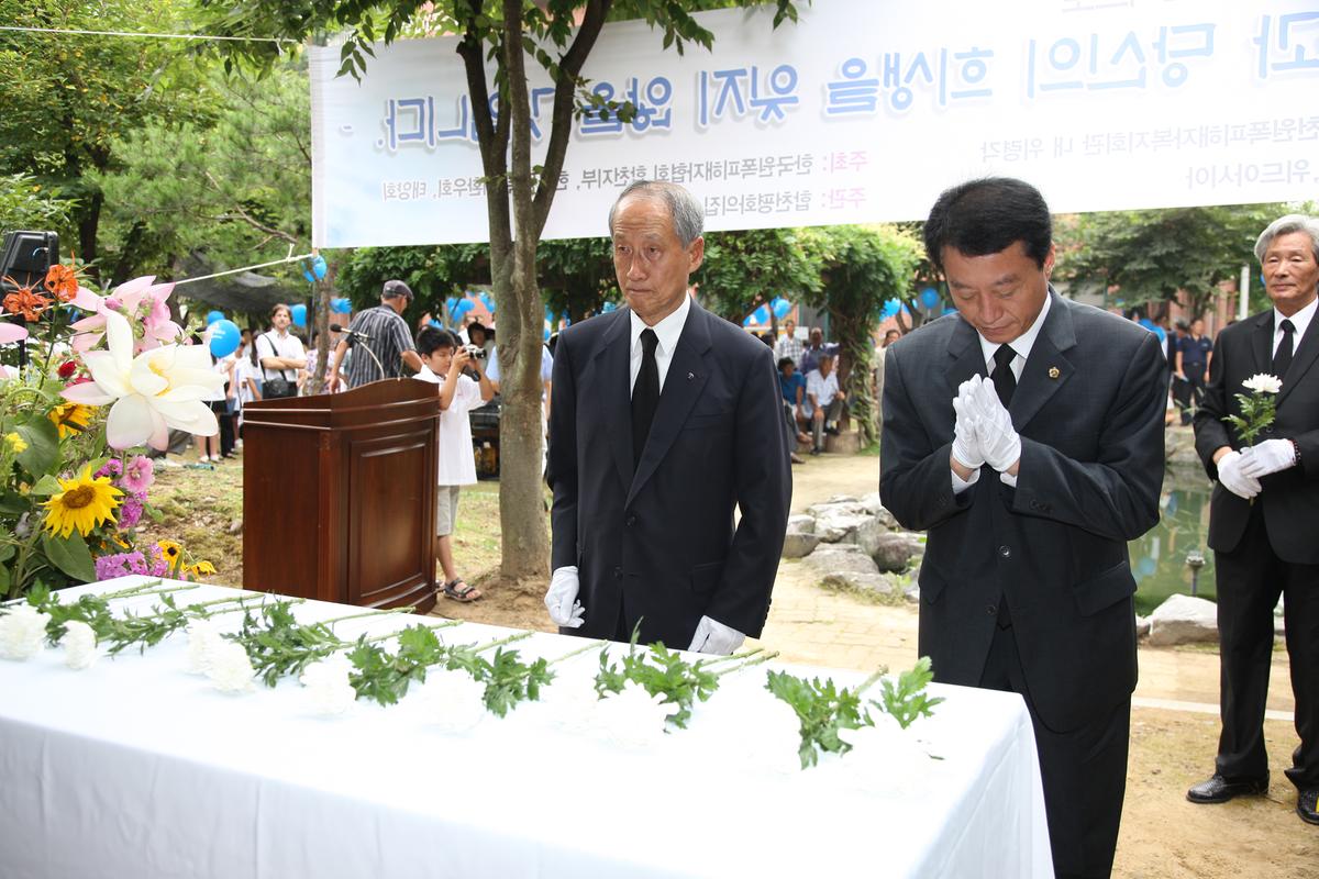 2011년 원폭희생자 추모제