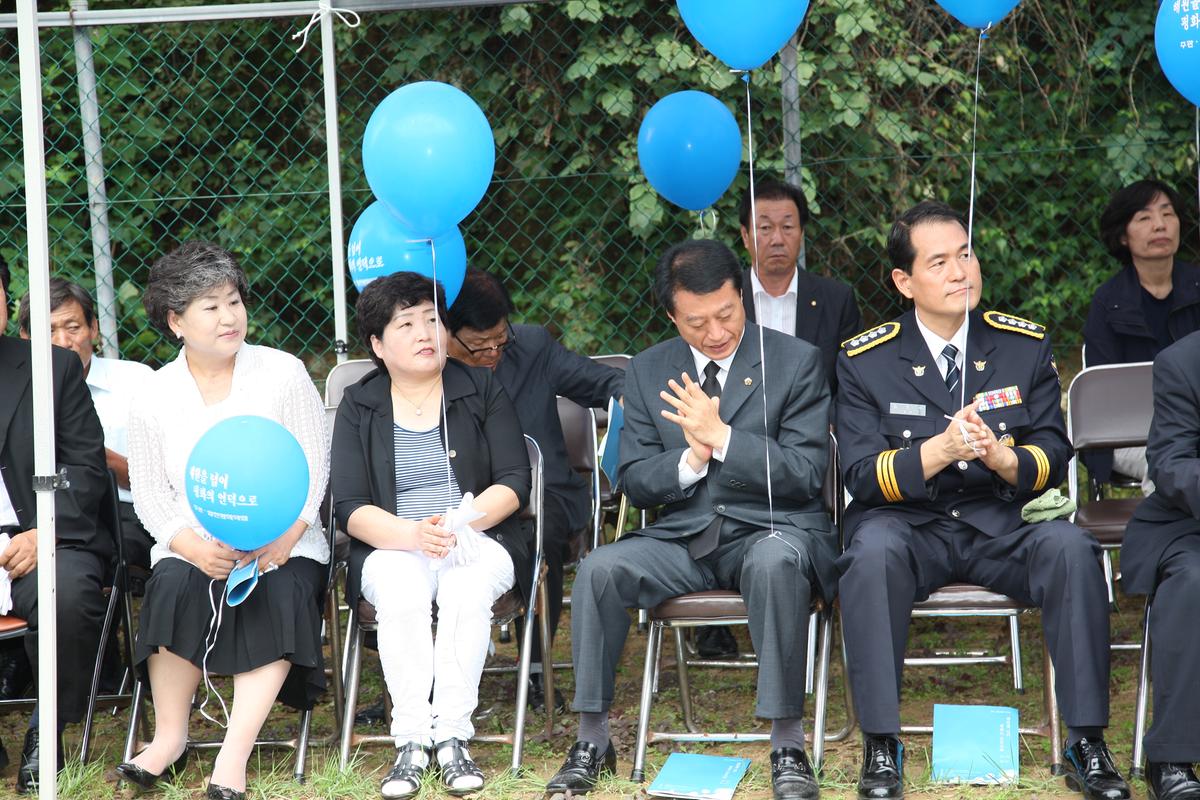 2011년 원폭희생자 추모제