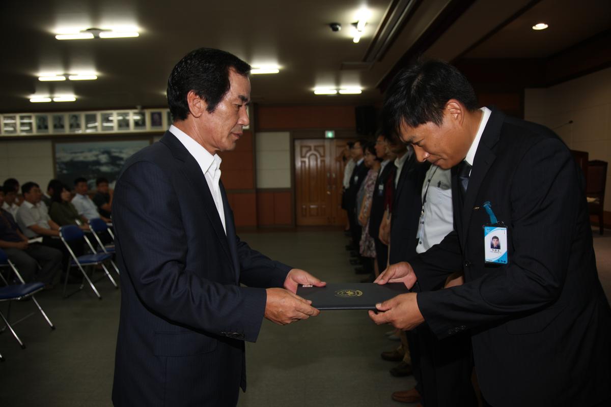 2012년9월5일 행사