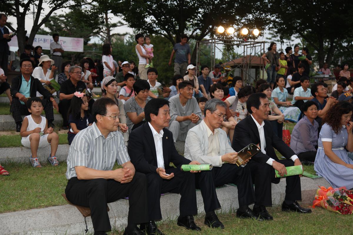 합천청소년오케스트라 창단식 창단연주회
