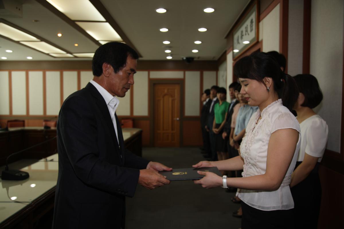 2011년 08월 08일 행사