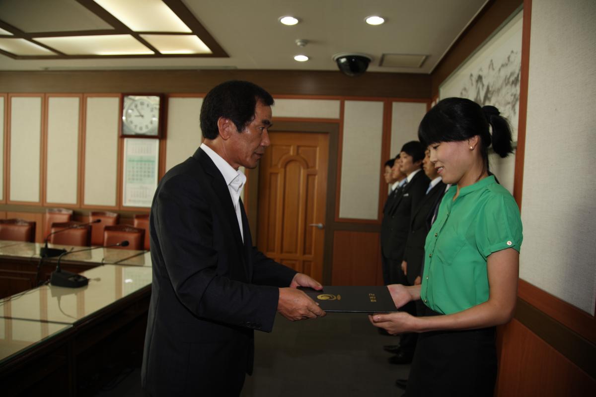 2011년 08월 08일 행사