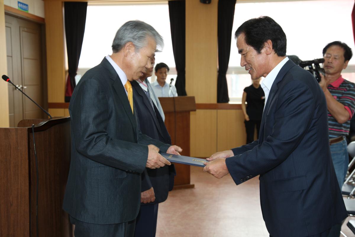 합천군 부설 한문대학 제9기 개강식
