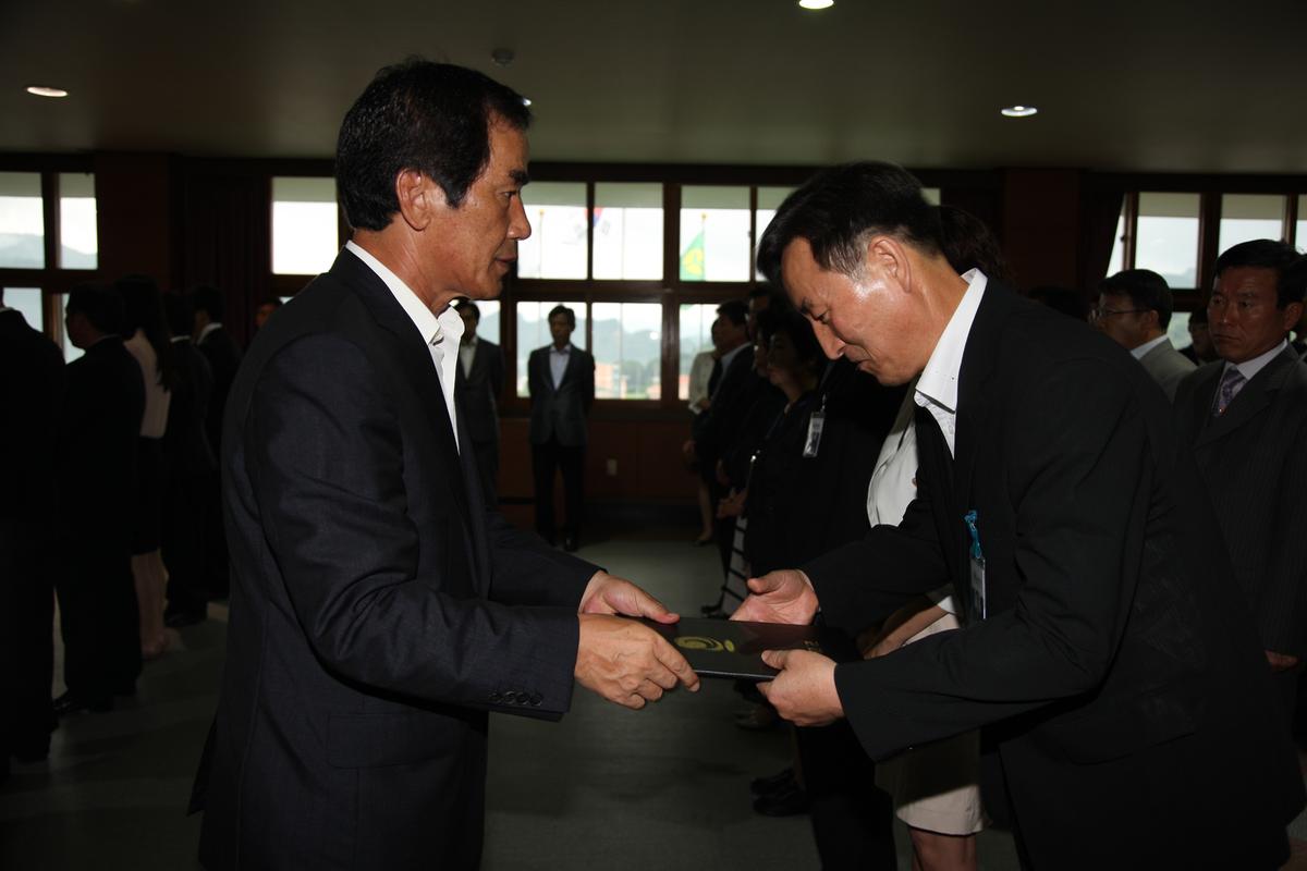 2011년 08월 09일 행사