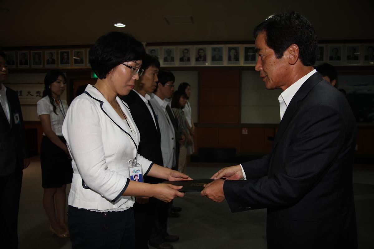 2011년 08월 09일 행사