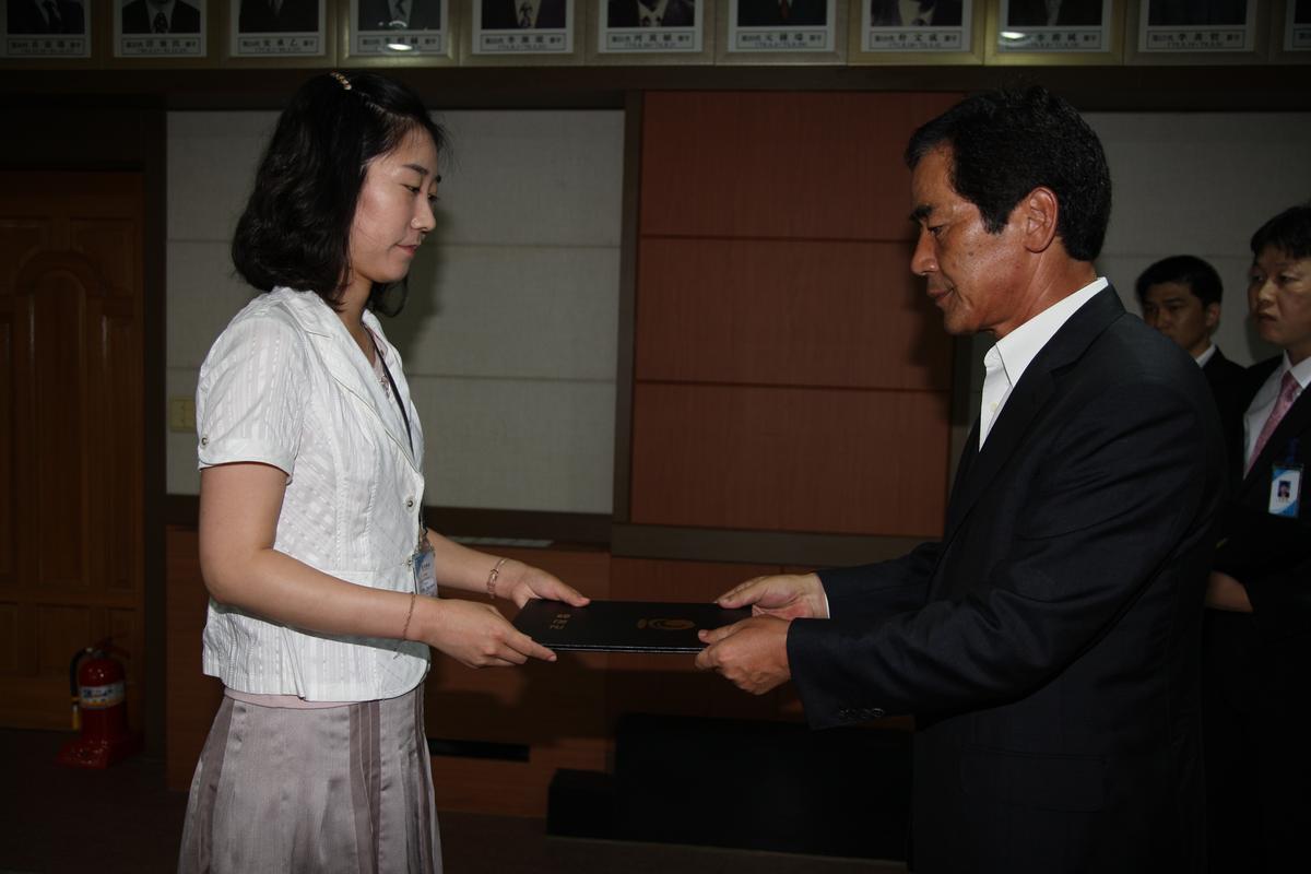 2011년 08월 09일 행사