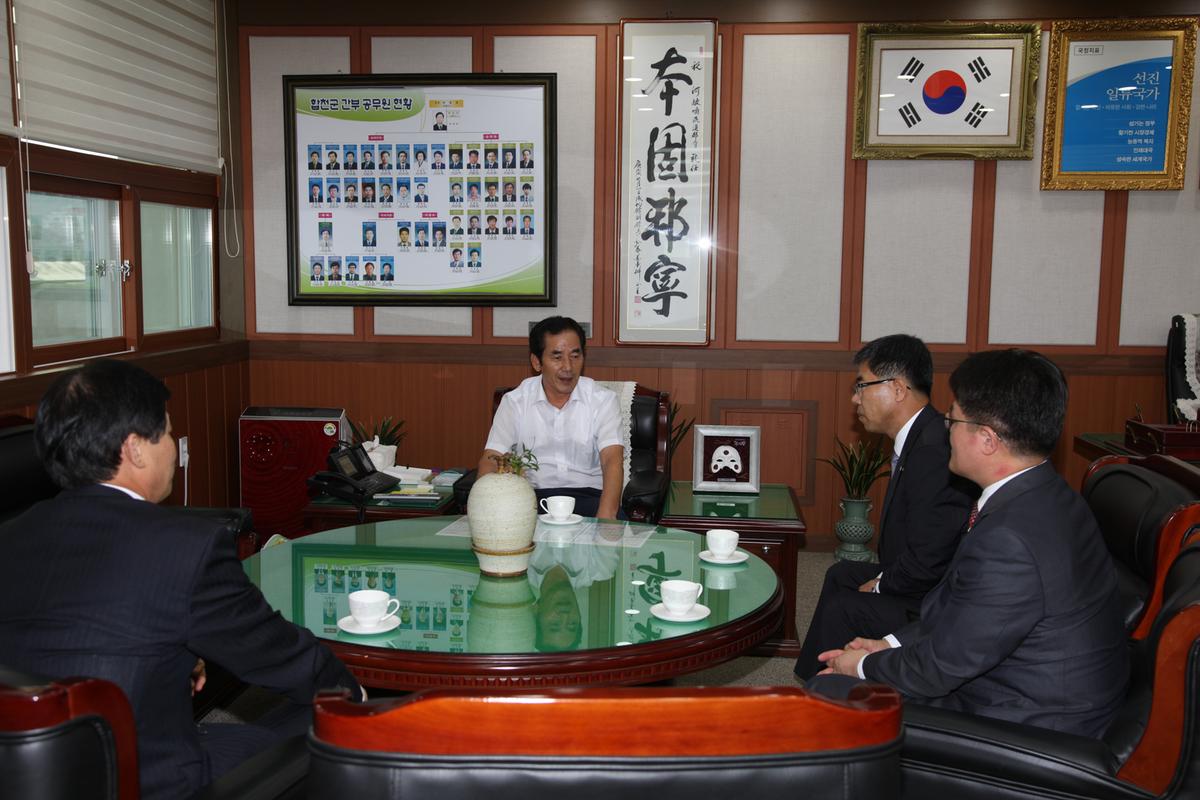 이웃돕기 성금 기탁