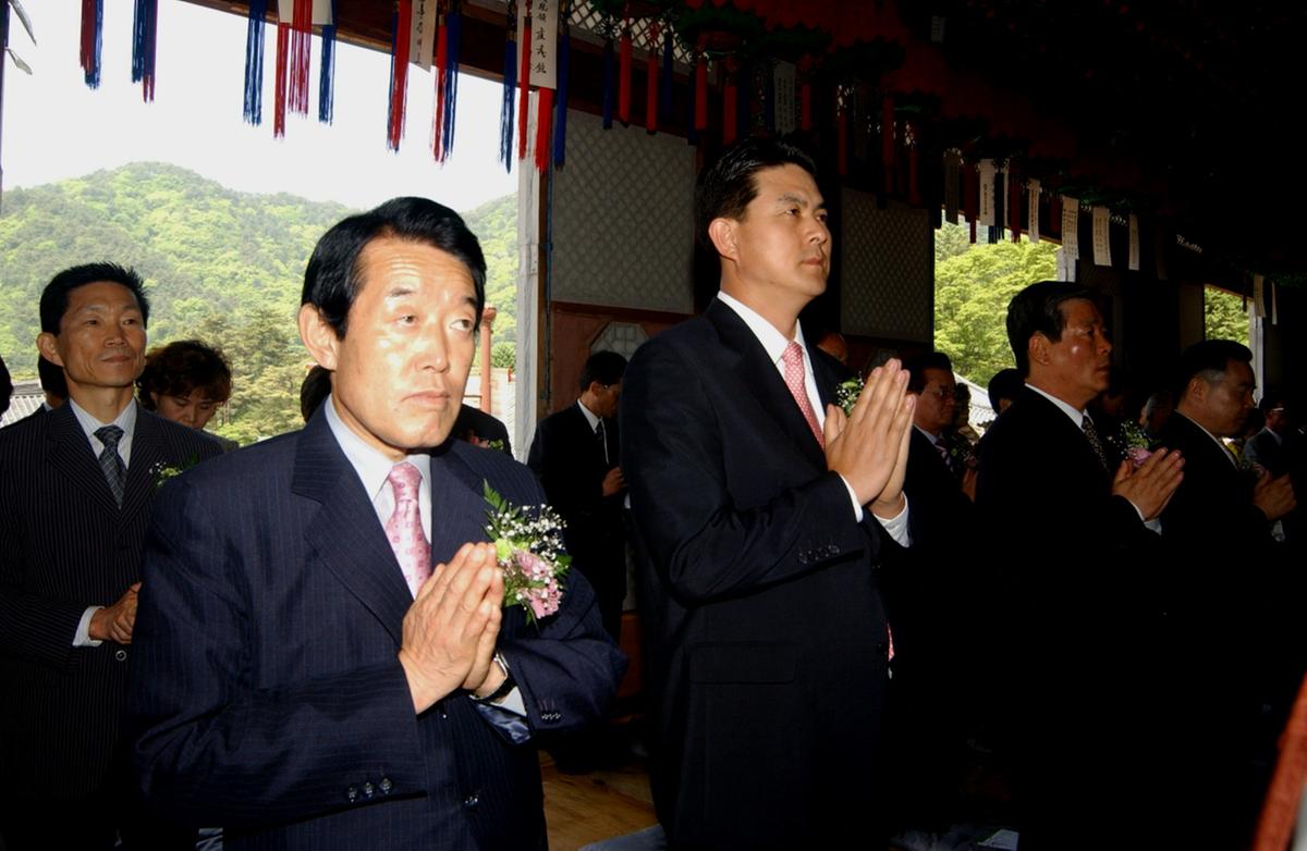 부처님오신날 행사