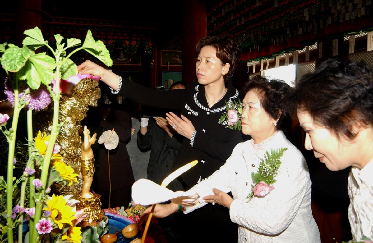 부처님오신날 행사